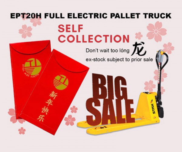 thank-you-for-shopping-with-us-600×500