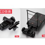 T05 Logistics Equipment