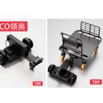 T09 Logistics Equipment